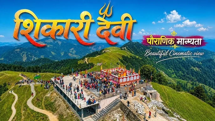 Shikari Mata & Kamrunag Temple Tour Package From Mandi