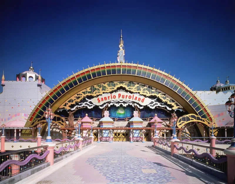 Japan Modern Wonders & Theme Parks - Disneyland & Universal Studios